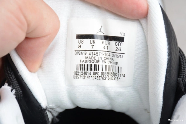 CDP GOT 13 JORDAN HE RETRO 309259-104 (2008) GAME AIR 0811